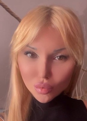 Ekaterina, 42, Russia, Moscow