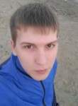 Антон, 28 лет, Димитровград