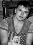 Алексей, 32 года, Вичуга
