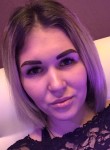 Полина, 32 года, Новороссийск
