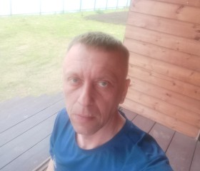 Владимир, 47 лет, Красноярск