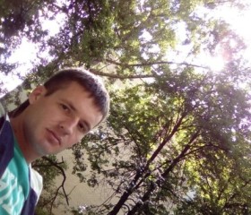 Рамиль, 36 лет, Брянск