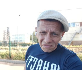 Klim, 49, Moscow