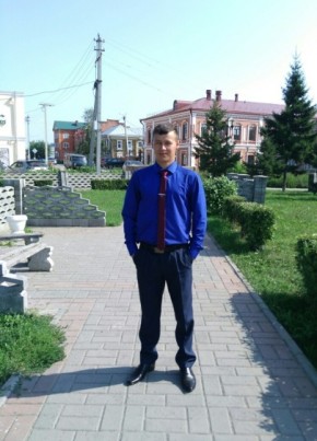 Руслан, 33, Россия, Куйбышев
