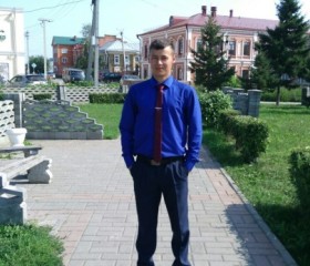 Руслан, 33 года, Куйбышев