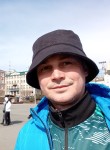 Андрей, 39 лет, Хабаровск