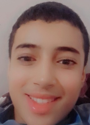 محمد, 18, People’s Democratic Republic of Algeria, Mascara