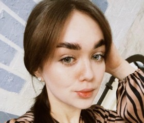 Альбина, 21 год, Кемерово