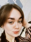 Я Альбина ищу Парня от 18  до 33 