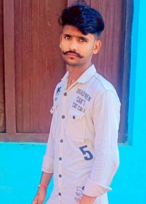 Raj Kumar, 19, India, Sarauli