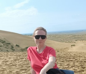 Kseniya, 45, Moscow