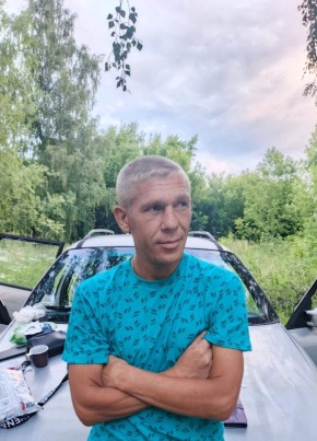 Сергей ✌️✌️✌️