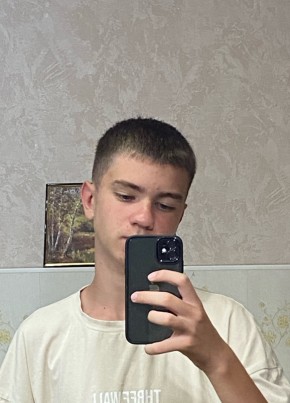 Артём, 18, Россия, Чернянка