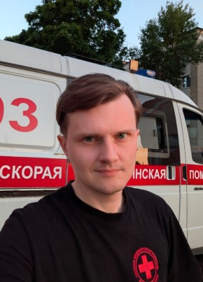 Рома из Ветки 23 года
