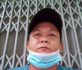 Vinhxuong Tran, 39 лет, Thành phố Hồ Chí Minh