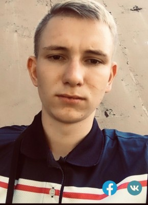 Тарас , 24, Україна, Кропивницький