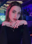 Vika, 23, Moscow