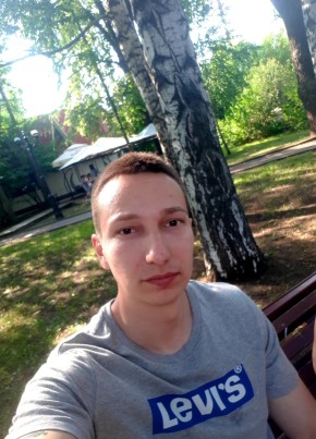 Стас, 34, Россия, Казань