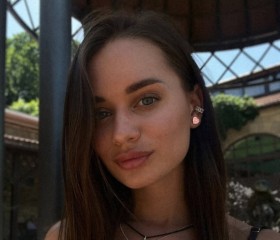 Lina, 28, Nevinnomyssk