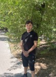 Михаил, 25 лет, Ростов-на-Дону