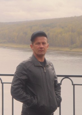 Альбер, 44, Россия, Томск