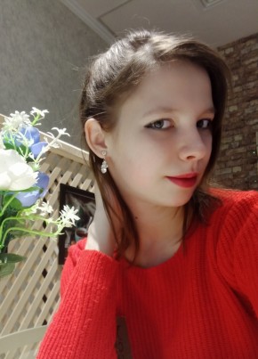 Лисса, 23, O‘zbekiston Respublikasi, Toshkent
