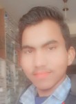 Ashish,singh, 19 лет, Faridabad