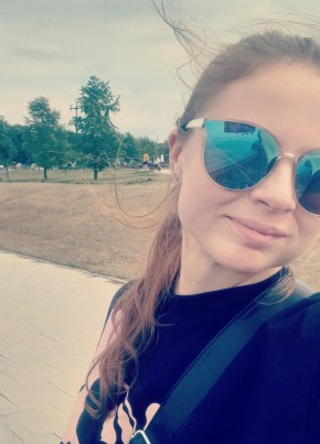 Наталия, 34, Россия, Буй
