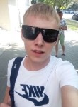 Сергей, 28 лет, Сальск
