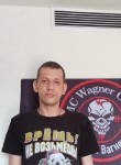 Кирилл, 38 лет, Кемерово