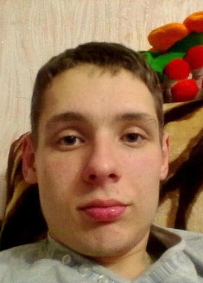 Сергей, 32, Россия, Кемерово