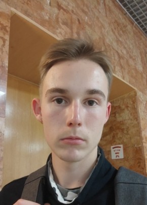 Павел, 18, Россия, Ярославль