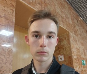 Павел, 18 лет, Ярославль