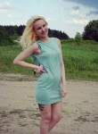 Тамара, 28 лет, Санкт-Петербург