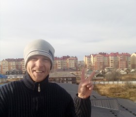 Дмитрий, 39 лет, Советский (Югра)