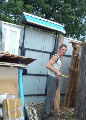 Сергей , 48, Россия, Биробиджан