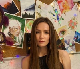 Anastasia, 23 года, Владивосток