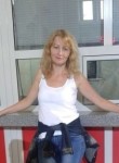 Мария, 53 года, Харків