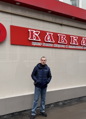 Dmitriy, 44, Russia, Rostov-na-Donu