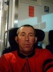 Григорий, 46 лет, Алматы