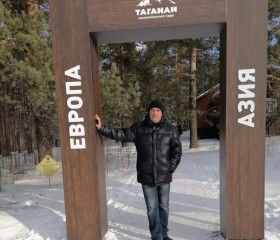 Semyen, 62, Yekaterinburg