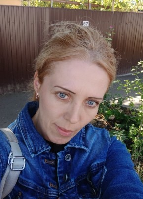 Таня из Ставрополи 41 год