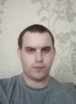 Дима, 27 лет, Батушево