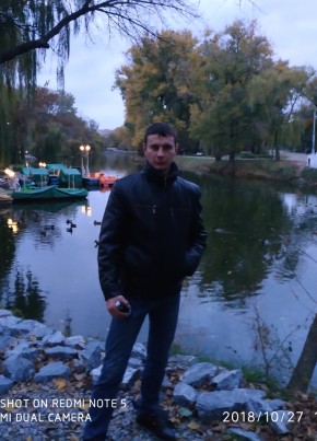 Артем, 35, Україна, Комсомольське
