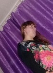 Антонина, 37 лет, Омск