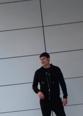 Руслан