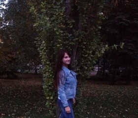 Наталья, 29 лет, Уфа