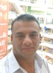 احمد, 47 лет, عمان