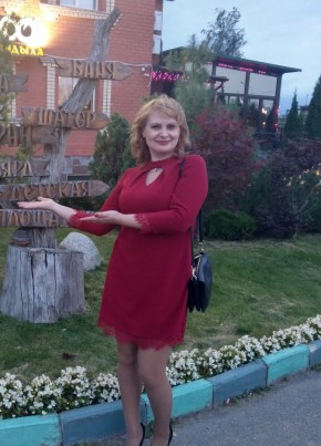 Людмила, 48, Россия, Смоленск