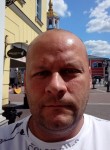 Олег, 46 лет, Люберцы